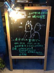 IKTqL@鉺